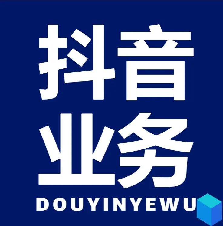 ks24小时业务自助下单网站